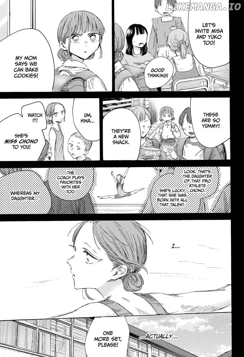 Blue Box, Chapter 206 image 11